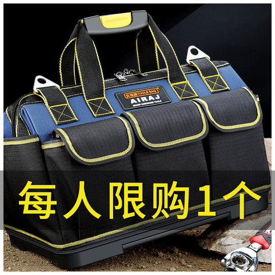 Сумка для инструментов прочная и долговечная сумка для хранения из утолщенной парусины