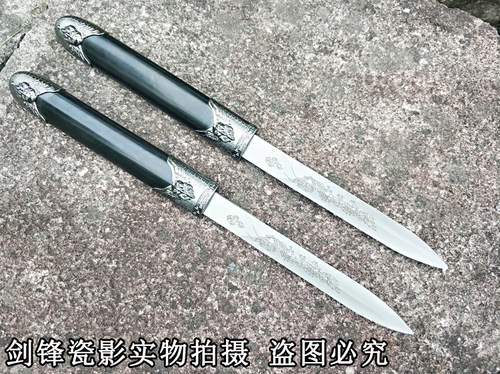 龙泉精品双剑宝剑短刀剑小剑雄鹰双子剑影视户外剑防迷你剑未开刃 - 图0