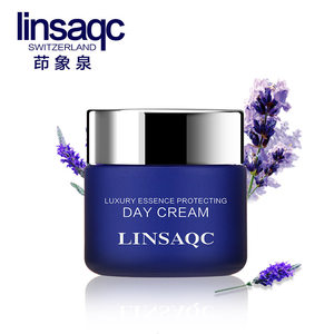 linsaqc/茚象泉精萃奢护晚霜50ml 嫩白去抬头纹 抗皱补水提拉紧致