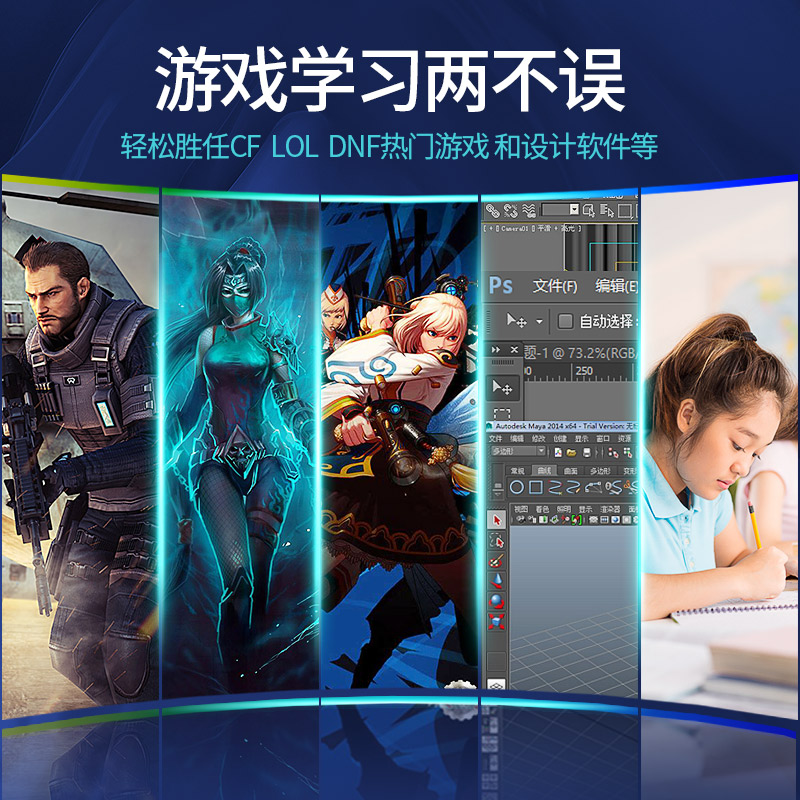 款 2020 英寸大学生便携手提电脑轻薄商务办公超极本高清屏游戏本 15.6 金属本 VC16 戴睿 DERE 笔记本电脑 i7 酷睿 款 2020 英寸大学生便携手提电脑轻薄商务办公超极本高清屏游戏本 15.6 金属本 VC16 戴睿 DERE 笔记本电脑 i7 酷睿
