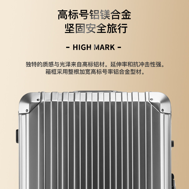 英国史莱辛格全铝镁铝合金男拉杆箱 slazenger箱包旅行箱