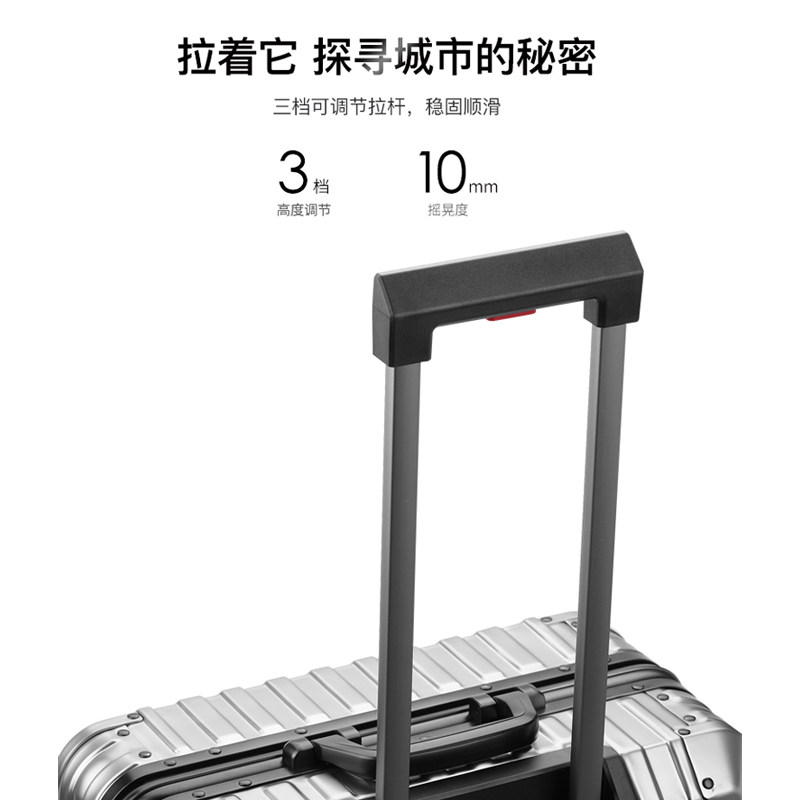 英国史莱辛格全铝镁铝合金男拉杆箱 slazenger箱包旅行箱