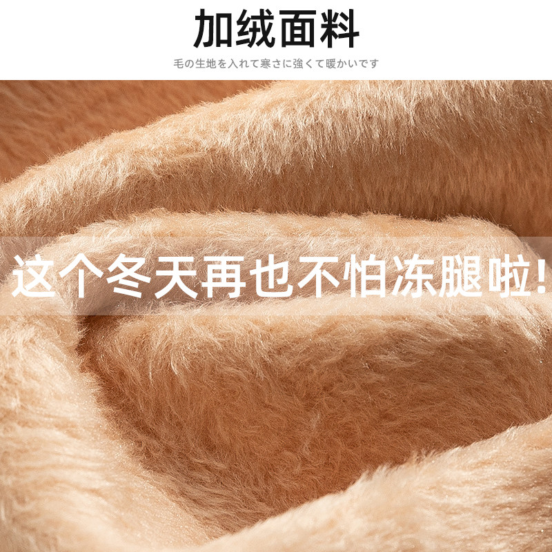 光腿神器秋冬裸感黑新款2021连裤袜 帕丽维连裤袜/打底袜