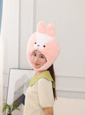 兔兔帽子聚会表演休闲男女四季