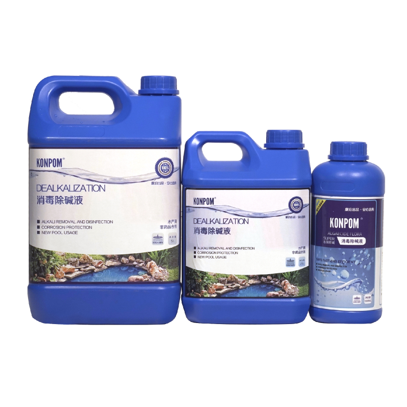 鱼池除碱新建锦鲤鱼池泡池除碱消毒专用溶剂泳池除碱冰醋酸碱中和,淘宝优惠券,粉丝福利购,淘宝优惠卷