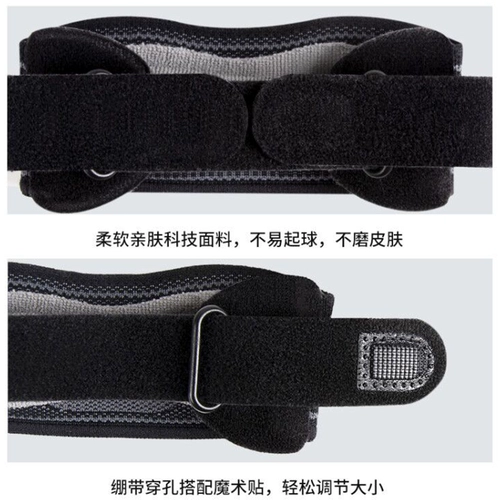 Li Ning, корсет на тазовое кольцо, баскетбольные спортивные профессиональные наколенники, защитное защитное снаряжение, для бега, фиксаторы в комплекте