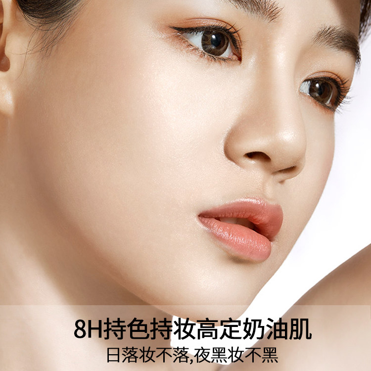 透真持色持妆无瑕遮瑕保湿气垫bb霜 透真气垫