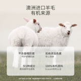 «Кенгуру», успокаивающий восстанавливающий крем для молодой матери для кормящих грудью для сосков, против трещин