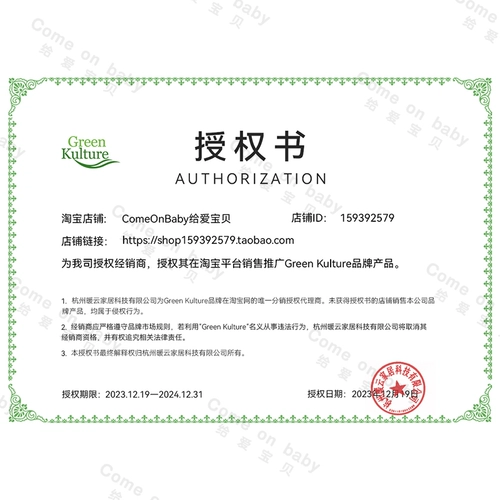 Натуральный детский стиральный порошок для новорожденных, моющее средство для младенца, мыло