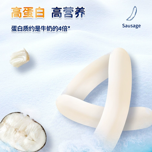 Ферма дедушки DHA COD CASAUS