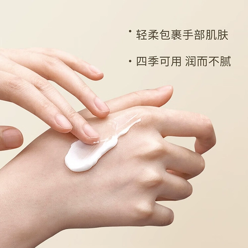 «Кенгуру», портативный увлажняющий питательный восстанавливающий крем для рук для матери для ухода за кожей