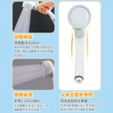 Японский такаги детский душ душ душ с наддувным душем всплеск головы головы дегуманский щит детская домашняя ванна