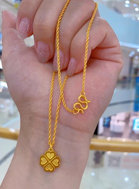 项链金包银幸运草锁骨链送女友