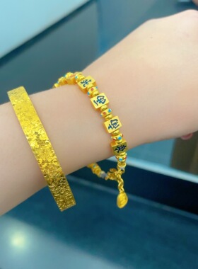 黄金包银手链女珐琅彩麻将手链