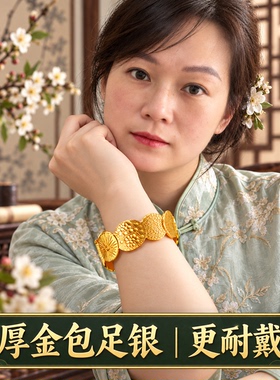 金包银十二月花神錾刻开口手镯女