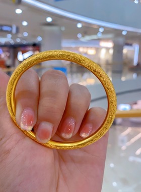 正品气质款百搭黄金手镯时尚