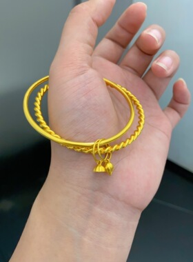 两世欢金包银手镯女闺蜜素圈镯子