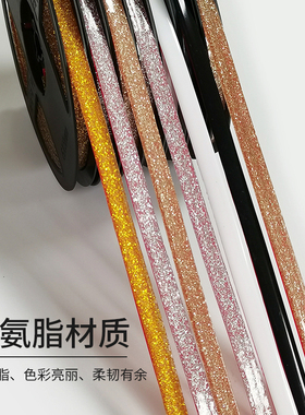 厨房防水石膏吊顶美缝贴