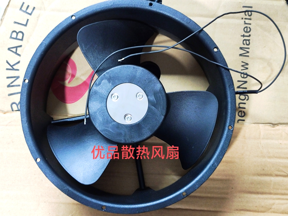 全新 AXIAL FAN G2509HA2BL-C 220V 0.55/0.65A 25489 散热风机 - 图0