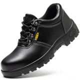 Трудовая обувь мужская анти -смачивающая анти -пирожная стальная строительная площадка Baotou