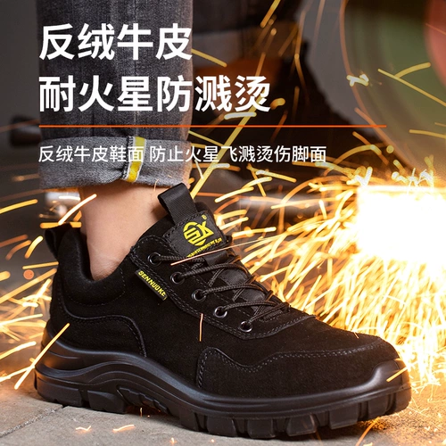 Sennoklaw Shoes Men's Summer Model