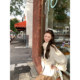 Aaaaxbbb Southern French Diary ເສື້ອກັນລົມກັນລົມເກົາຫຼີ