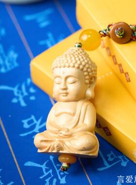 千手属鼠大日如来牌子猴羊大势至