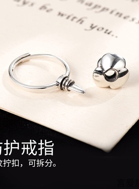 小巧女士快递七夕机关金