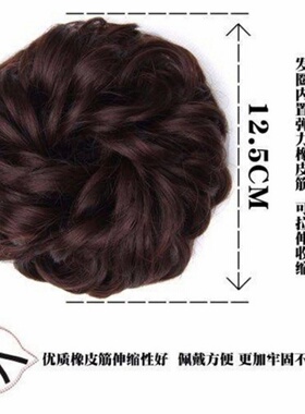 真发半丸子头假发女自然直发圈蓬松花苞盘发器仿真汉服发包女