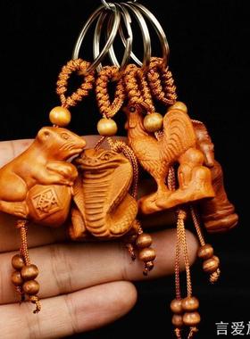 桃木佛祖钥匙扣木质观音布袋佛