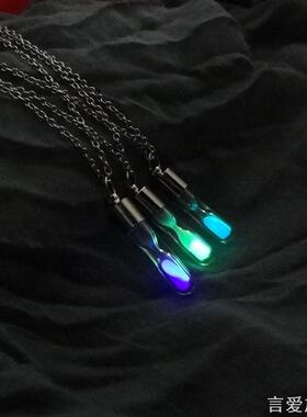 男生沙漏欧美挂件漂流瓶挂坠创意