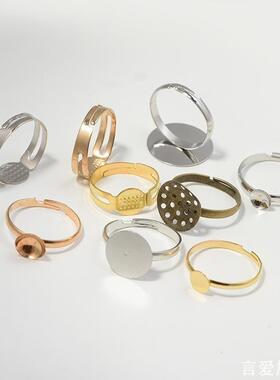 铜色圆盘底托手工戒指DIY玻璃罩