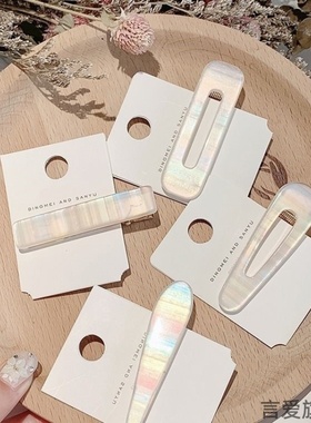 简约发夹女护士专用一字