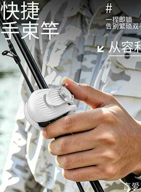 束杆器路亚竿收纳多功能精致鱼竿绑路亚竿收纳多功ins风