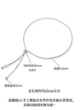 可串珠材料配件手工DIY带针可调节伸缩链条手串自由制作穿珠手链