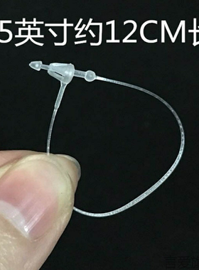 吊牌挂绳子母扣吊牌线透