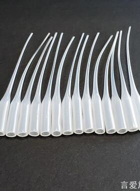 油脂玻璃滴管瞬干强力diy胶