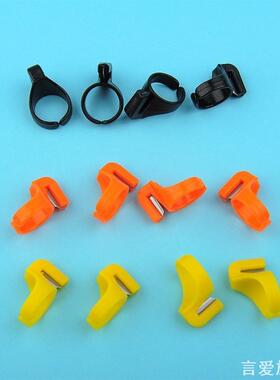 缝纫指环刀包粽子割线一割刀手指