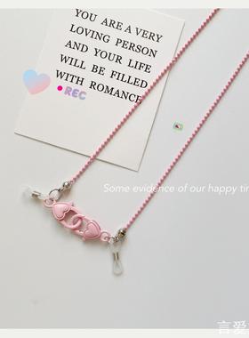 口罩链粉色合金圆珠链爱心挂钩链