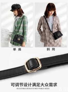 细PU皮包包替换肩带方扣可调节多色金属龙虾扣女士斜挎小包带