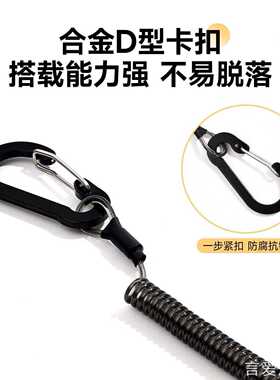 护照包零钱证护照绳欧洲弹簧绳
