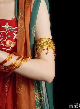 肚皮舞铃铛臂链印度舞演出服配