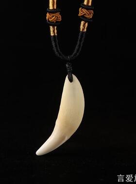 新款狼牙吊坠男士项链本命年