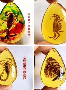 吊坠蝴蝶树昆虫标本摆件挂饰男女