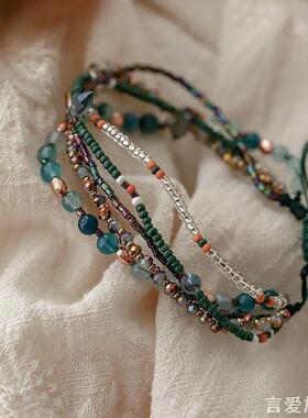 手腕遮疤饰品波西米亚编织手环