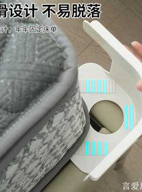床单固定器新款被床单夹隐形