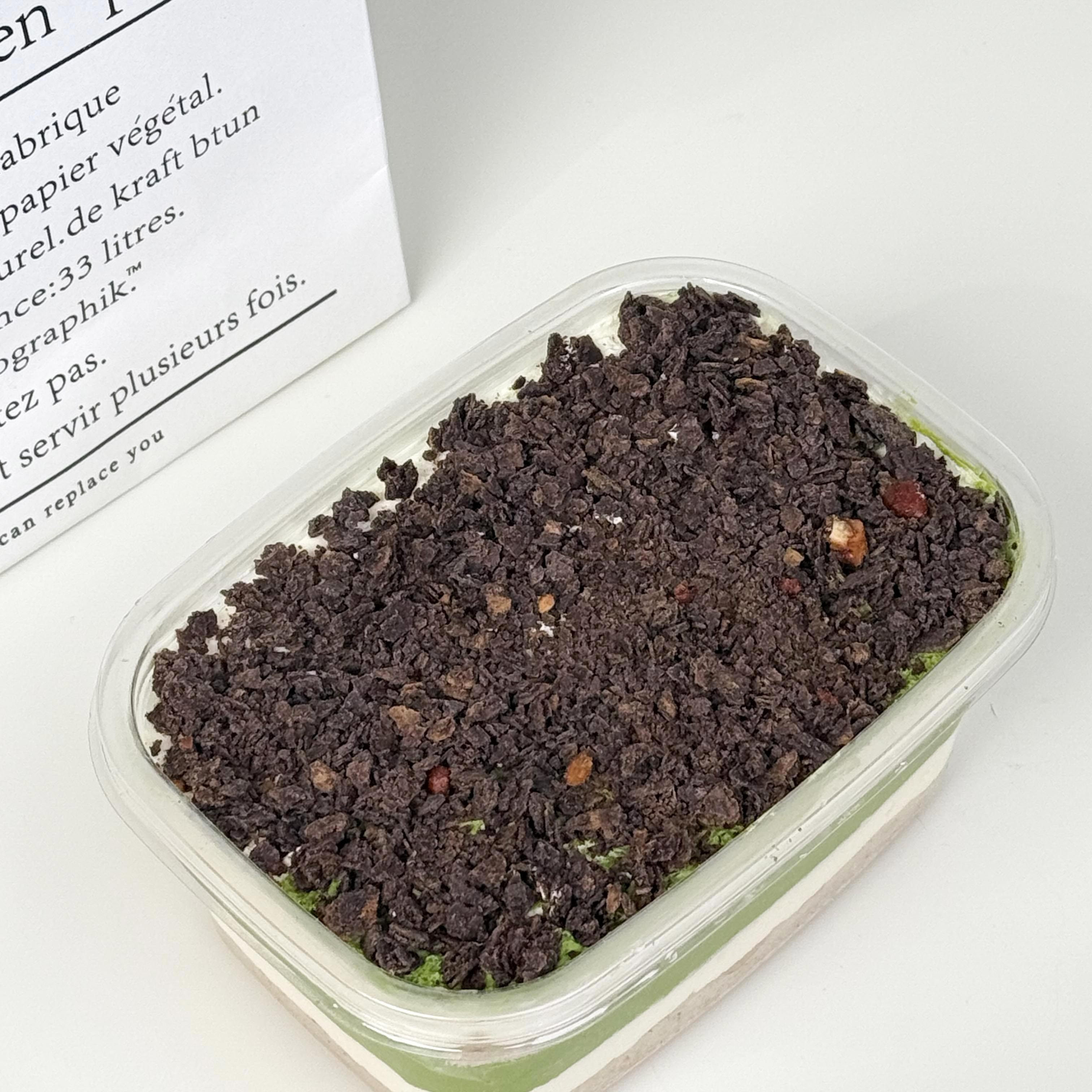 诗江行弦外知音抹茶动物奶油酱多多手工现做甜品蛋糕盒子网红零食,淘宝优惠券,粉丝福利购,淘宝优惠卷