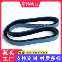 Set made nylon wire belt brushed industrial dust removal drive belt brush production line cleaning brush