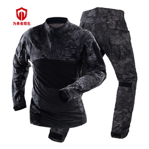 策马 青蛙服套装男士纯棉耐磨作战服特种兵军迷服蛙服长袖T恤套装