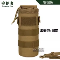 Волк коричневый с плечевым ремнем